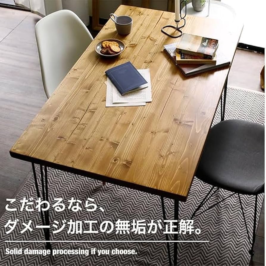 メープル無垢材 デスク 二人用ダイニングテーブル Amazon｜ダイニングテーブル 無垢 高さ75cm ヴィンテージ